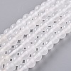 Natural White Jade Beads G-J390-C02-38-1