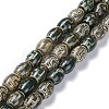Tibetan Style dZi Beads Strands TDZI-E005-01P-1