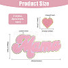 4Pcs 2 Styles Mother's Day Theme Chenille Embroider Thread Iron on/Sew On Patches PATC-CA0001-24B-2