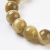 Natural Gold Tiger Eye Beads Strands X-G-C076-8mm-1AA-3
