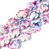 Synthetic Turquoise Dyed Beads Strands G-P507-05C-1