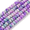 Dyed Natural White Jade Beads Strands G-G107-A29-01-1