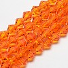 Imitate Austrian Crystal Bicone Glass Beads Strands X-GLAA-F029-6x6mm-11-1