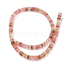Tigerskin Glass Beads Strands GG-CBAC08A-A02-01-5