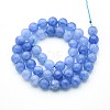 Natural Quartz Beads Strands G-N355-8mm-19-2