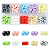50G 10 Colors Baking Paint Glass Seed Beads SEED-YW0002-51C-1