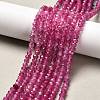 Natural White Jade Bead Strands X-G-R343-2x4-24-1