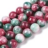 Dyed Natural White Jade Beads Strands G-T138-10mm-210-17-4