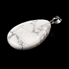 Natural Howlite Pendants G-F820-14P-23-2