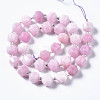 Natural White Jade Beads Strands G-T132-051F-02-2