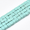 Synthetic Turquoise Beads Strands G-S357-G16-1
