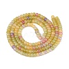 Ombre Effect Dyed Glass Beads Strands GLAA-Q106-05A-A04-2