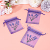 20Pcs Polyester Mesh Sachet Packing Drawstring Bgas ABAG-TA0002-20E-4