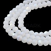 Imitation Jade Glass Beads Strands EGLA-A034-J3mm-MB05-5