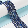 Natural Lapis Lazuli Round Beads Strands G-I181-09-4mm-5