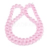 Baking Paint Transparent Glass Beads Strands GL-CBA2ED2-04F-2