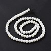 Electroplate Opaque Solid Color Glass Beads Strands EGLA-A044-P6mm-L01-3