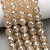 Electroplated Natural Agate Beads Strands G-B191-A07-8mm-07-1
