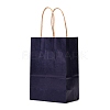 Kraft Paper Bags LS-CARB-L006-A08-3