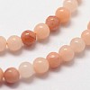 Natural Pink Aventurine Beads Strands G-N0185-04-2mm-3