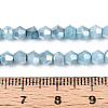Ombre Effect Dyed Glass Beads Strands GLAA-T025-4mm-09G-4