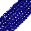 Opaque Solid Color Imitation Jade Glass Beads Strands EGLA-A044-P2mm-D07-1