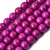 Synthetic Turquoise Beads Strands TURQ-G106-8mm-02O-1