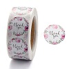 1 Inch Thank You Stickers X-DIY-P005-D05-1