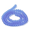 Transparent Glass Beads Strands EGLA-A034-T2mm-MD14-3