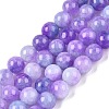 Dyed Natural White Jade Beads Strands G-T138-6mm-210-5-4