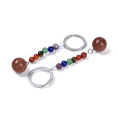 Synthetic Goldstone Round Beaded Keychain G-H076-01P-16-1