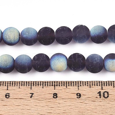 Frosted Transparent Glass Beads Strands LS-GLAA-T032-T8mm-MBB03-1