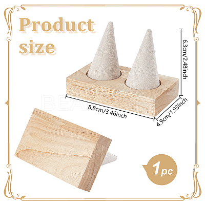 2 Cone Wooden Ring Organizer Holder RDIS-WH0031-02A-02-1