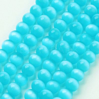 Cat Eye Beads X-CER59-1