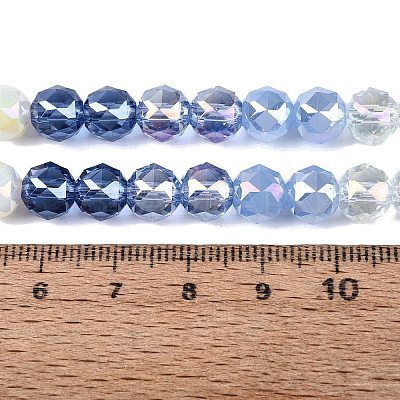 Electroplate Imitation Jade & Opaque & Transparent Glass Beads Strands EGLA-Q135-8MM-A05-1