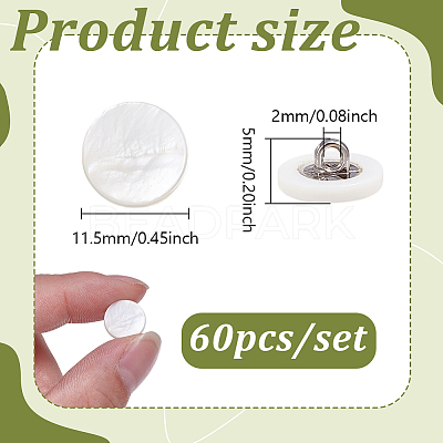 60Pcs 1-Hole Shell Alloy Shank Buttons BUTT-NB0002-06-1