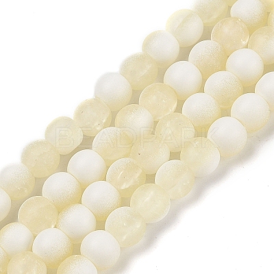 Frosted Crackle Glass Beads Strands GLAA-U001-6mm-M11-1