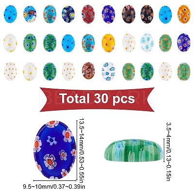 30Pcs Handmade Millefiori Lampwork Cabochons LAMP-SC0001-12-1