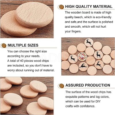 Unfinished Wooden Discs WOOD-WH0030-13-1