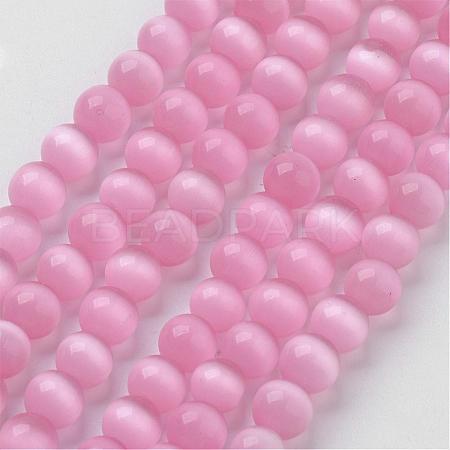 Cat Eye Beads CER10mm20-1