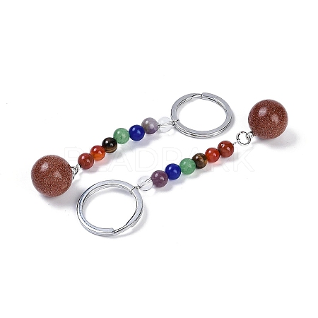 Synthetic Goldstone Round Beaded Keychain G-H076-01P-16-1