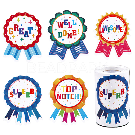 Round Award Paper Self-Adhesive Stickers DIY-WH20001-59-1