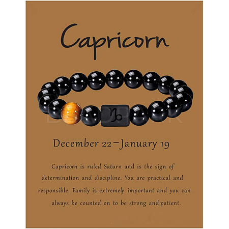 12 Constellation Natural Round Tiger Eye Beads Stretch Bracelets WGD22B0-15-1