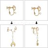 SUPERFINDINGS 12Pcs 2 Colors Brass Screw On Clip Earring Converter KK-FH0005-05-3