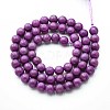 Natural Quartz Beads Strands G-N355-6mm-26-2