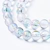 Frosted Spray Painted Glass Beads Strands GLAA-N035-03C-C07-3