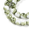 Baking Paint Glass Beads Strands DGLA-N003-10mm-C06-4