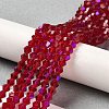 Transparent Electroplate Glass Beads Strands GLAA-F029-2mm-D27-4