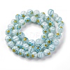 Handmade Millefiori Lampwork Beads Strands LAMP-G164-05I-2