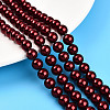 Baking Paint Pearlized Glass Pearl Bead Strands HY-N002-8mm-A13-1
